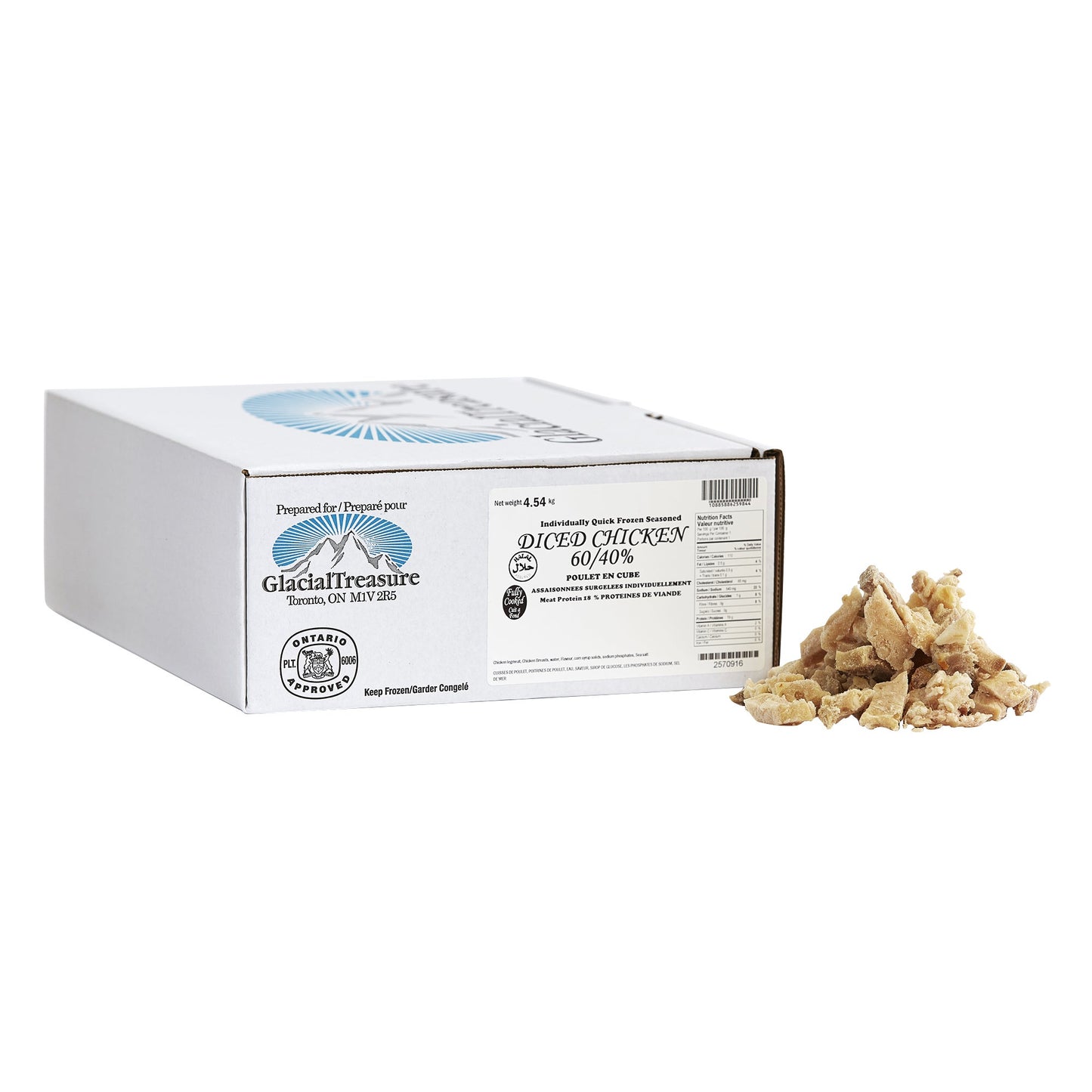 Glacial Treasure Frozen Cooked Diced Chicken, 4.54 kg - image 1