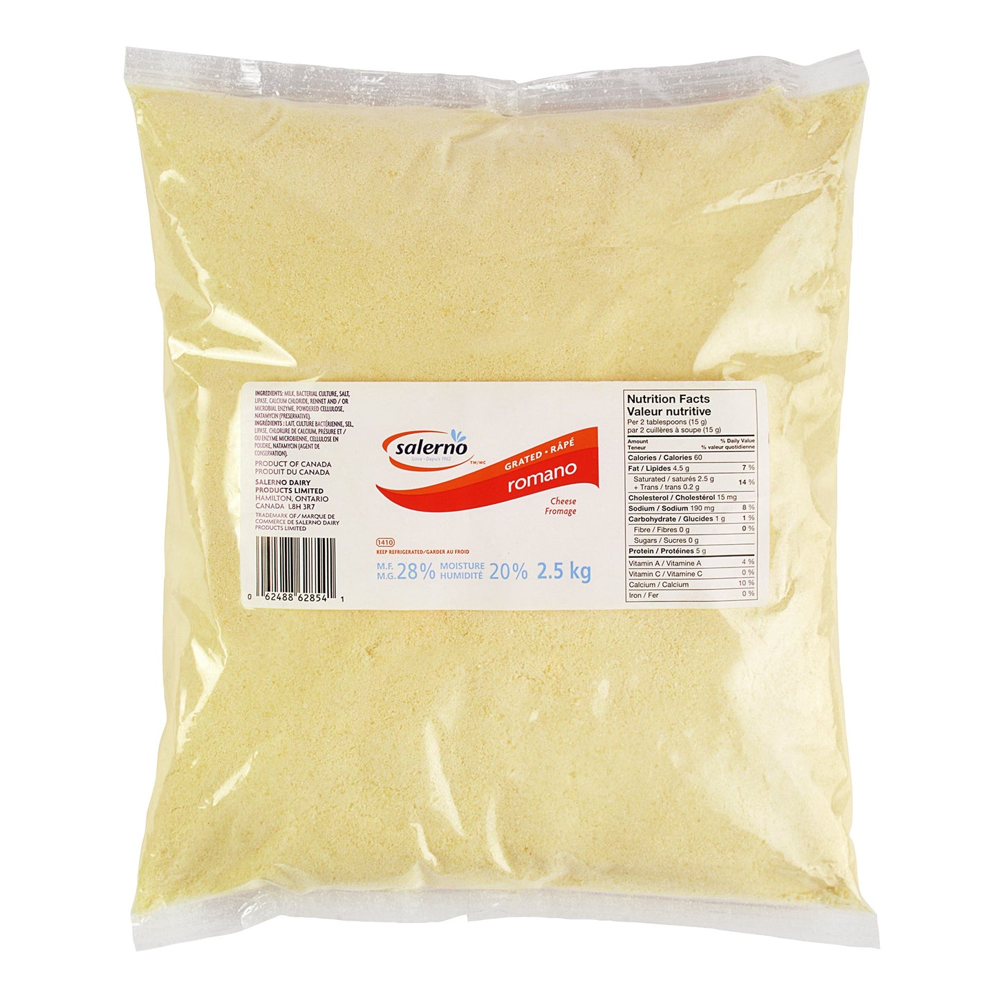 Salerno Grated Romano, 2.5 kg - image 1