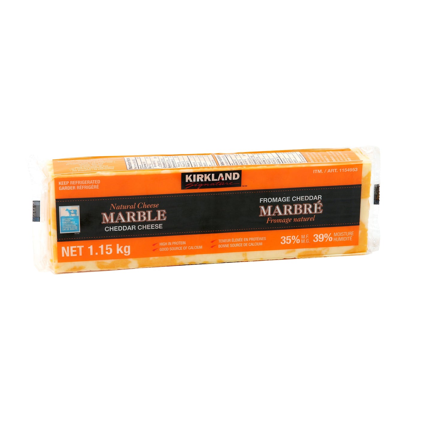 Kirkland Signature Marble Cheddar Cheese Block, 1.15 kg - image 1