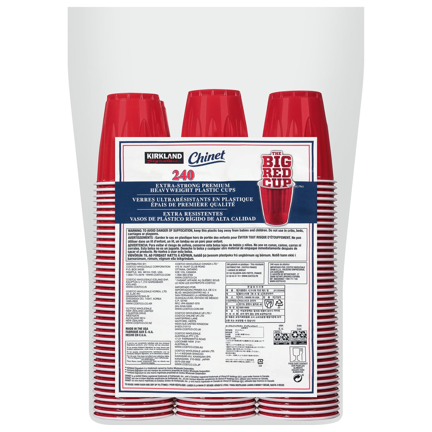 Kirkland Signature The Big Red Cup 18-oz Heavyweight Plastic Cold Cups, Pack of 240 - image 3