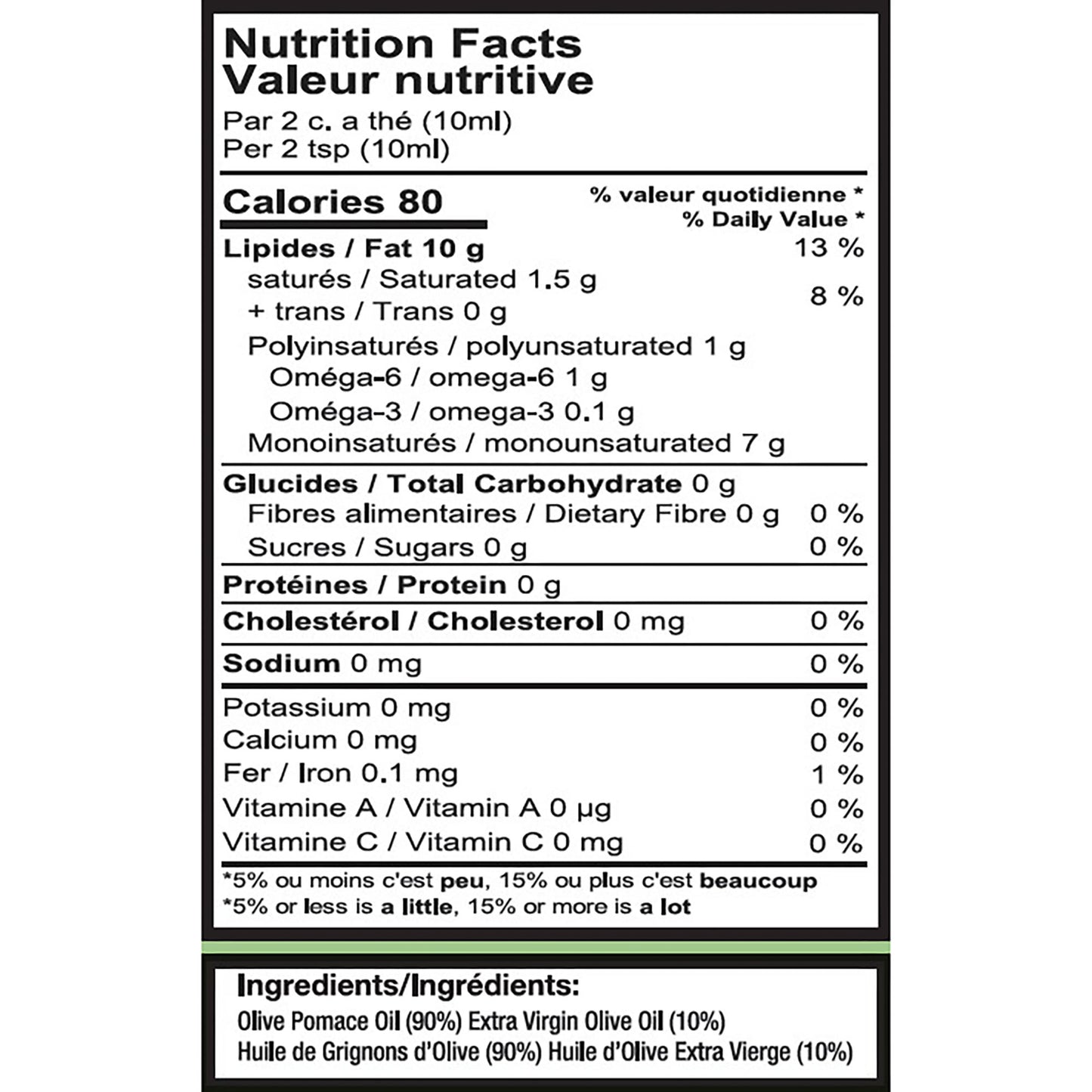 Bulk by CHO Bag-in-Box Pomace and Extra Virgin Olive Oil, 20 L - image 2