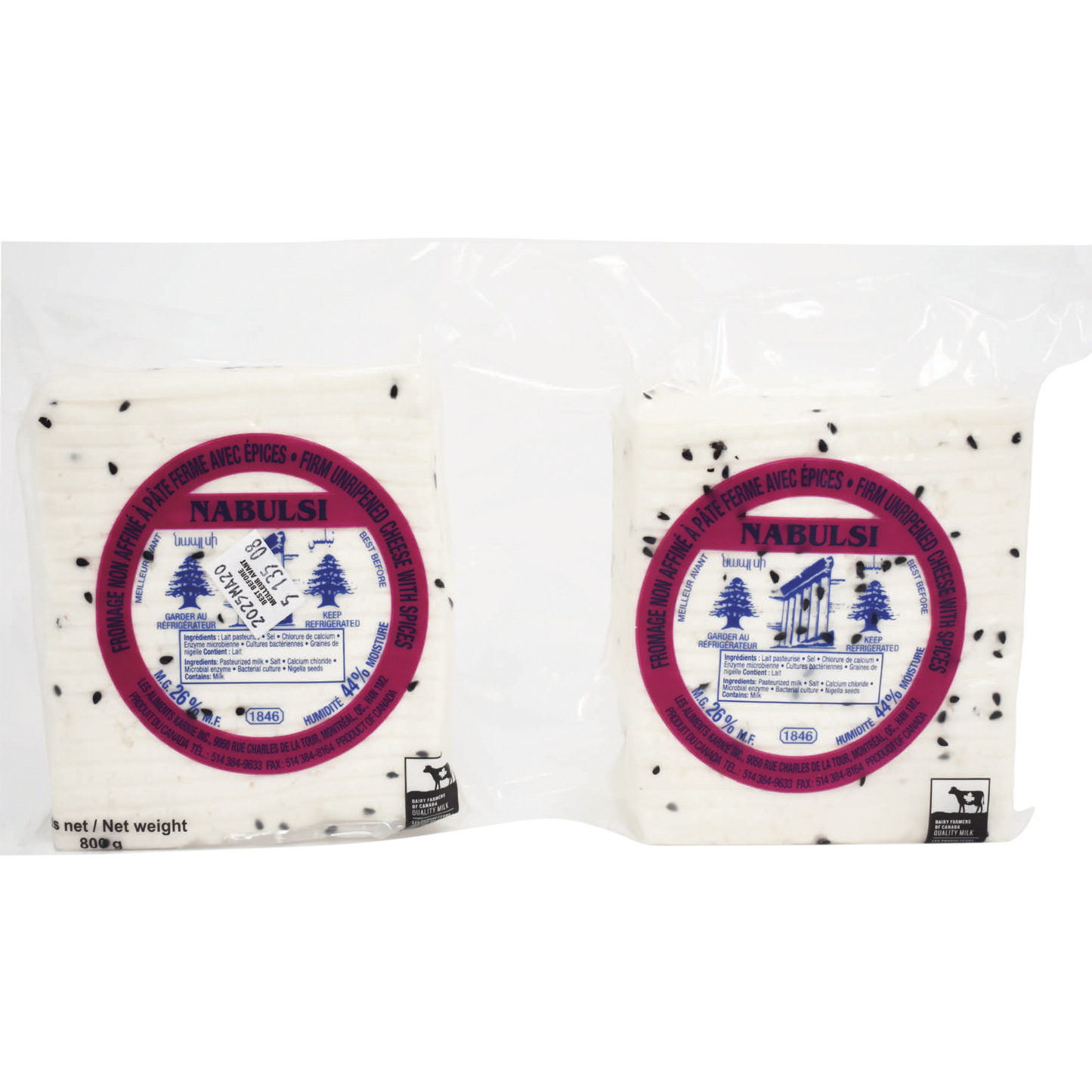 Karine Nabulsi Cheese, 2 x 400 g - image 1