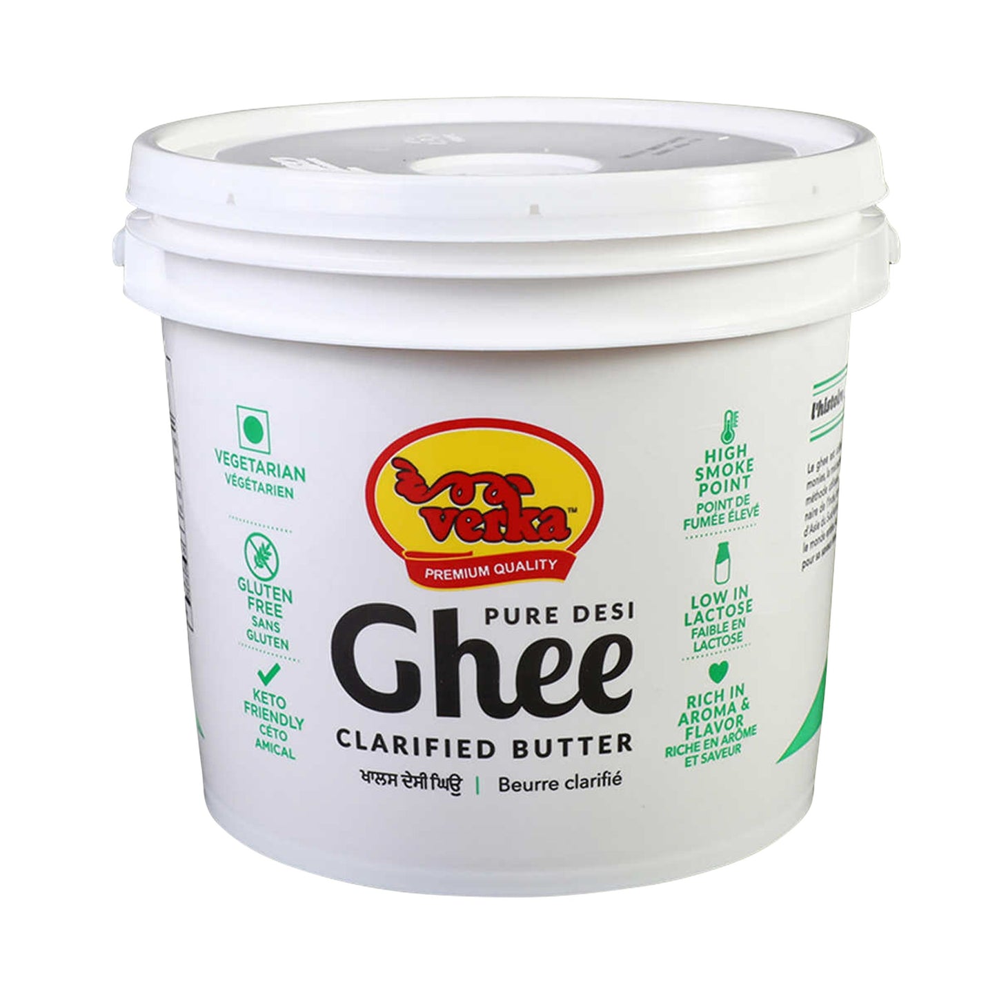 Verka Pure Desi Ghee, 3 kg - image 1