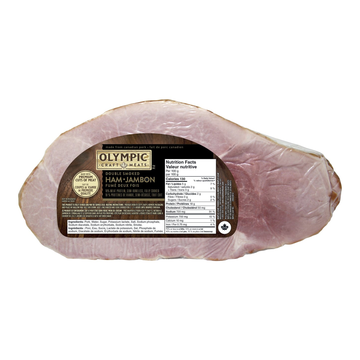 Olympic Double Smoked Ham, 4.3 kg average weight* - image 1
