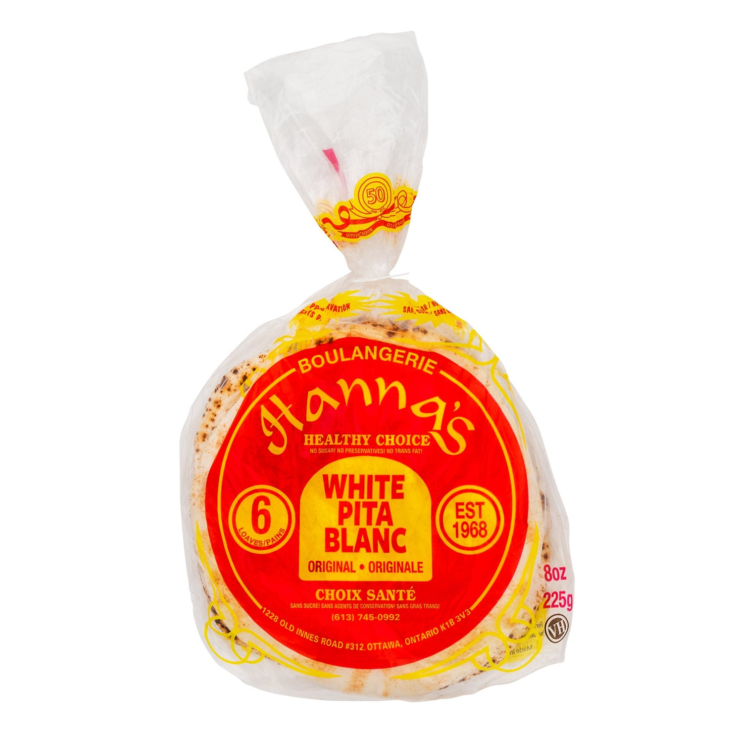 Hanna's 7-in White Pita Bread, 3 × 225 g - image 1