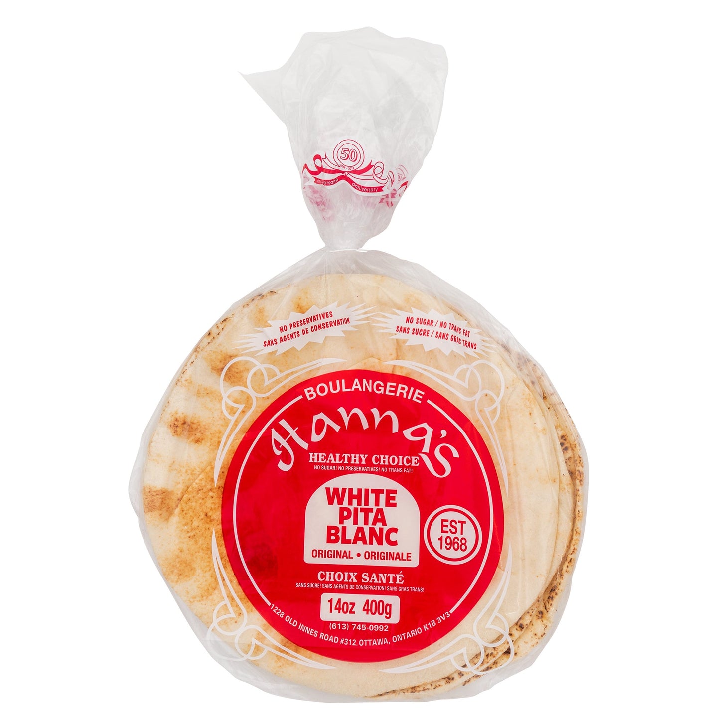 Hanna's 10-in White Pita Bread, 3 × 400 g - image 1