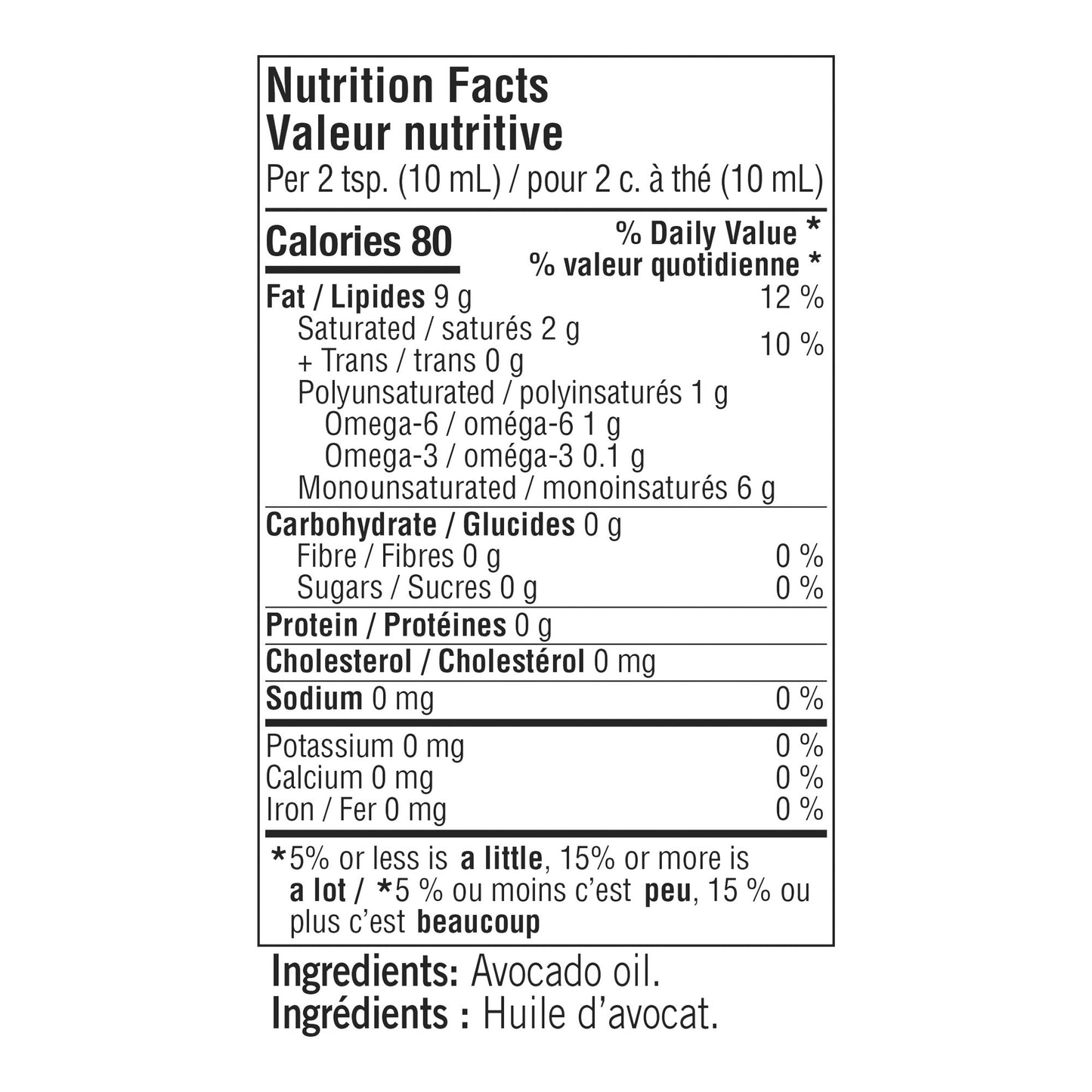 Ottavio 100% Pure Avocado Oil, 2L - image 2