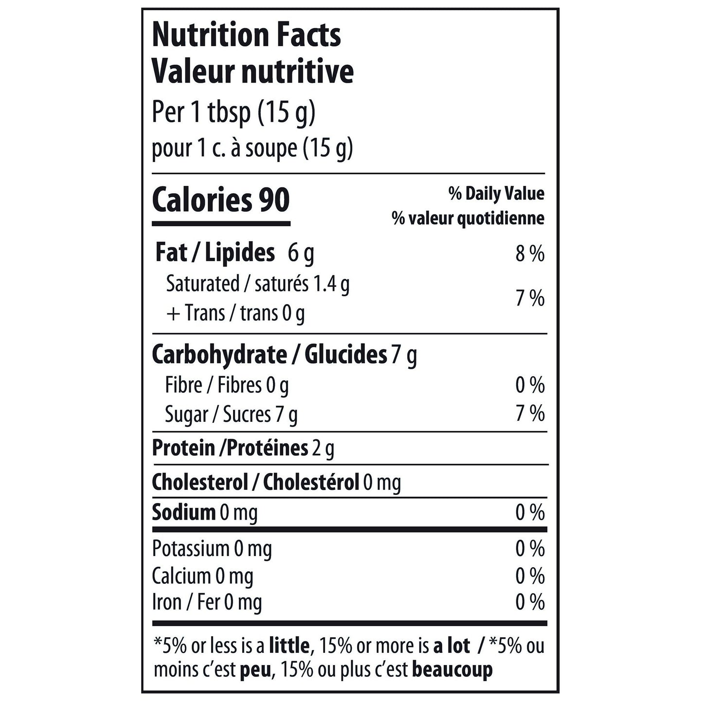 Pisti Pistachio Cream, 600 G - image 2