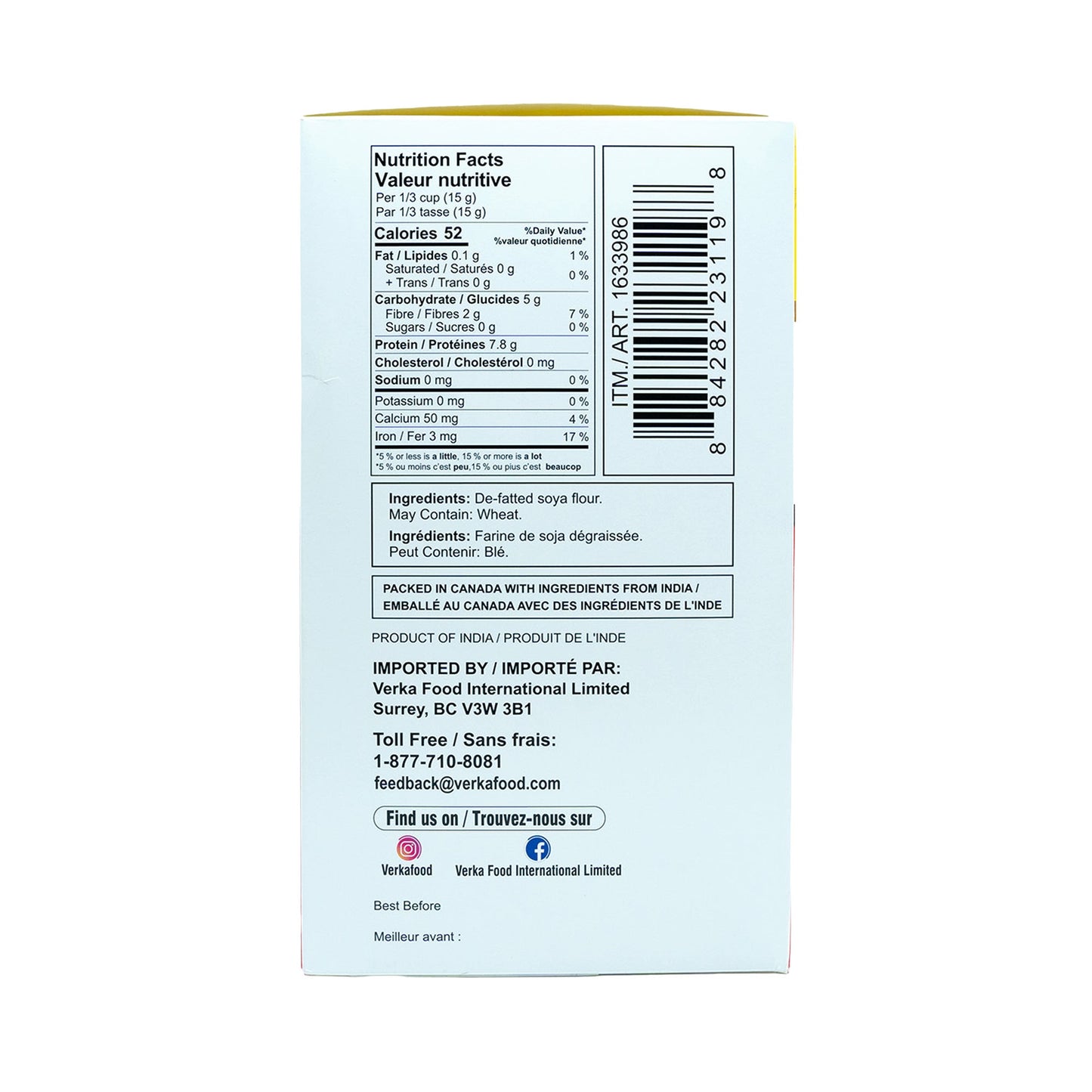 Verka Soya Chunks 2 x 500g - image 2