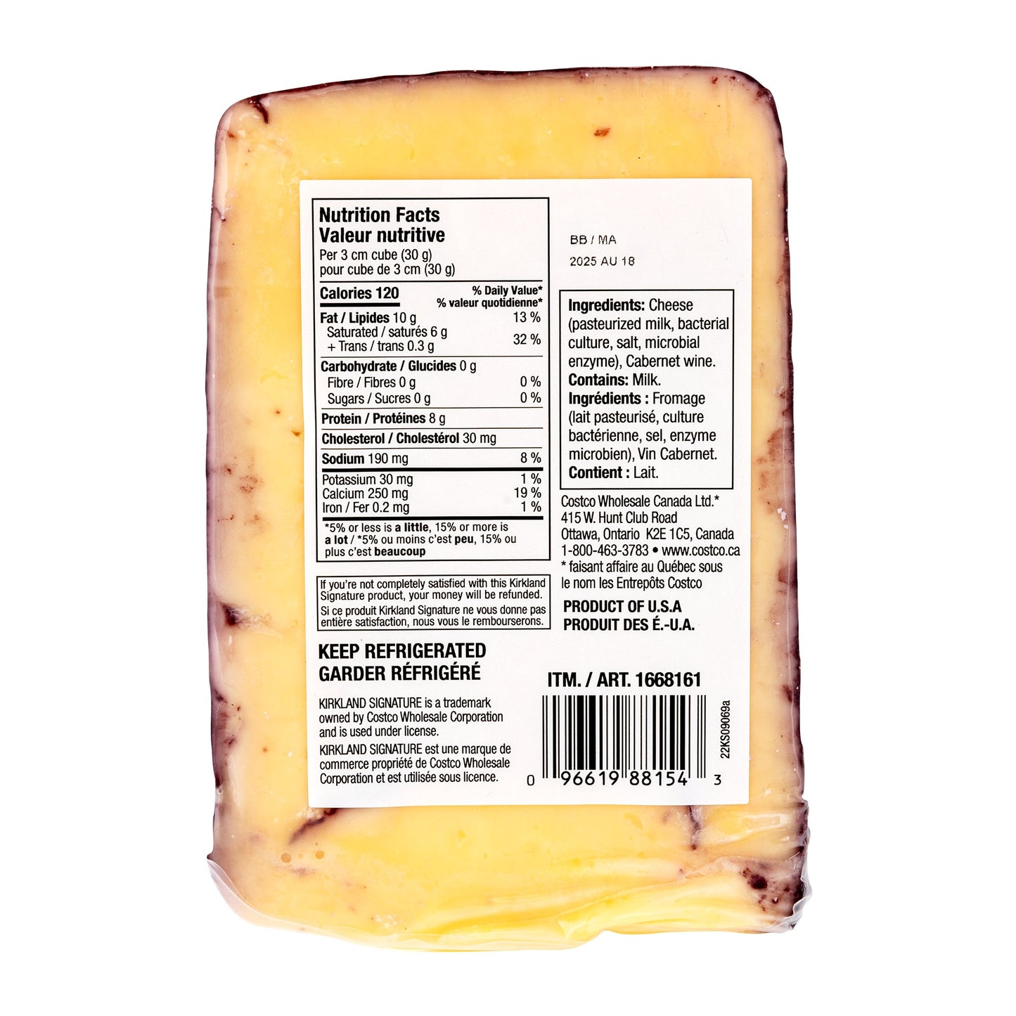 Kirkland Signature Bellavitano Cabernet Sauvignon Cheese, 450 g - image 3