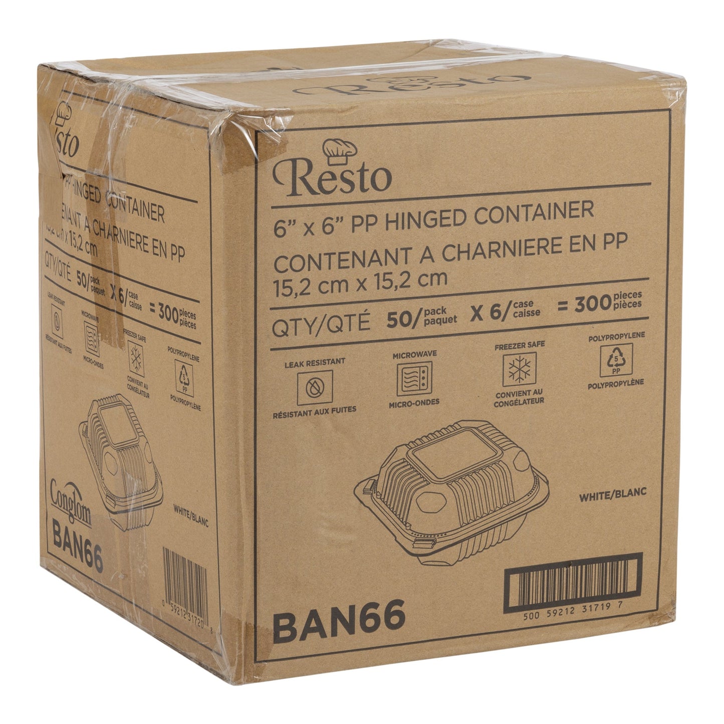Resto Hinged Container 6 in × 6 in, Pack of 300 - image 3