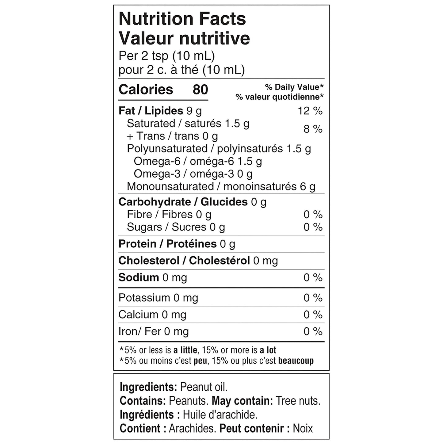 Saporito Peanut Oil, 16 L - image 2