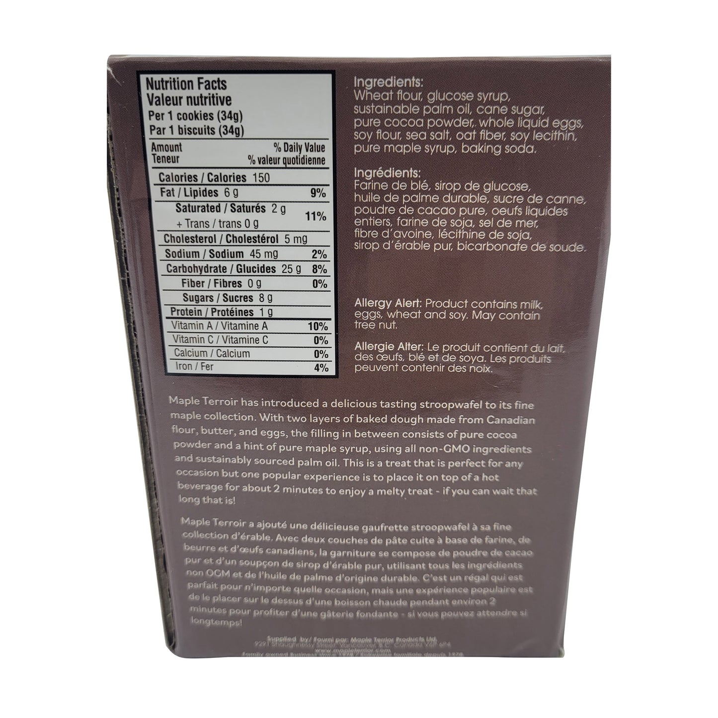 Maple Terroir Cocoa Chocolate Maple Stroopwafel Cookies, 35 × 34 g - image 5