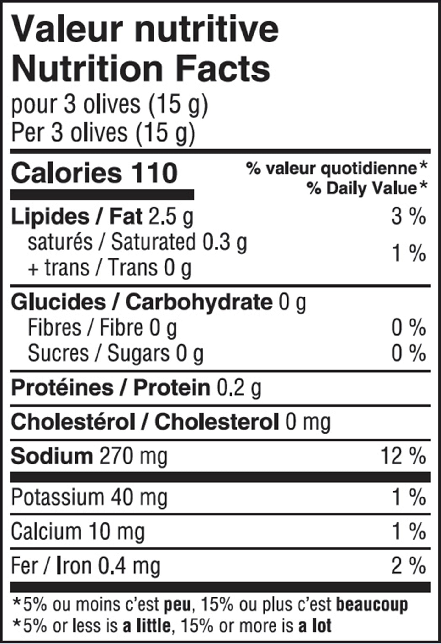Elara Kalamata Olives, 3L - image 2