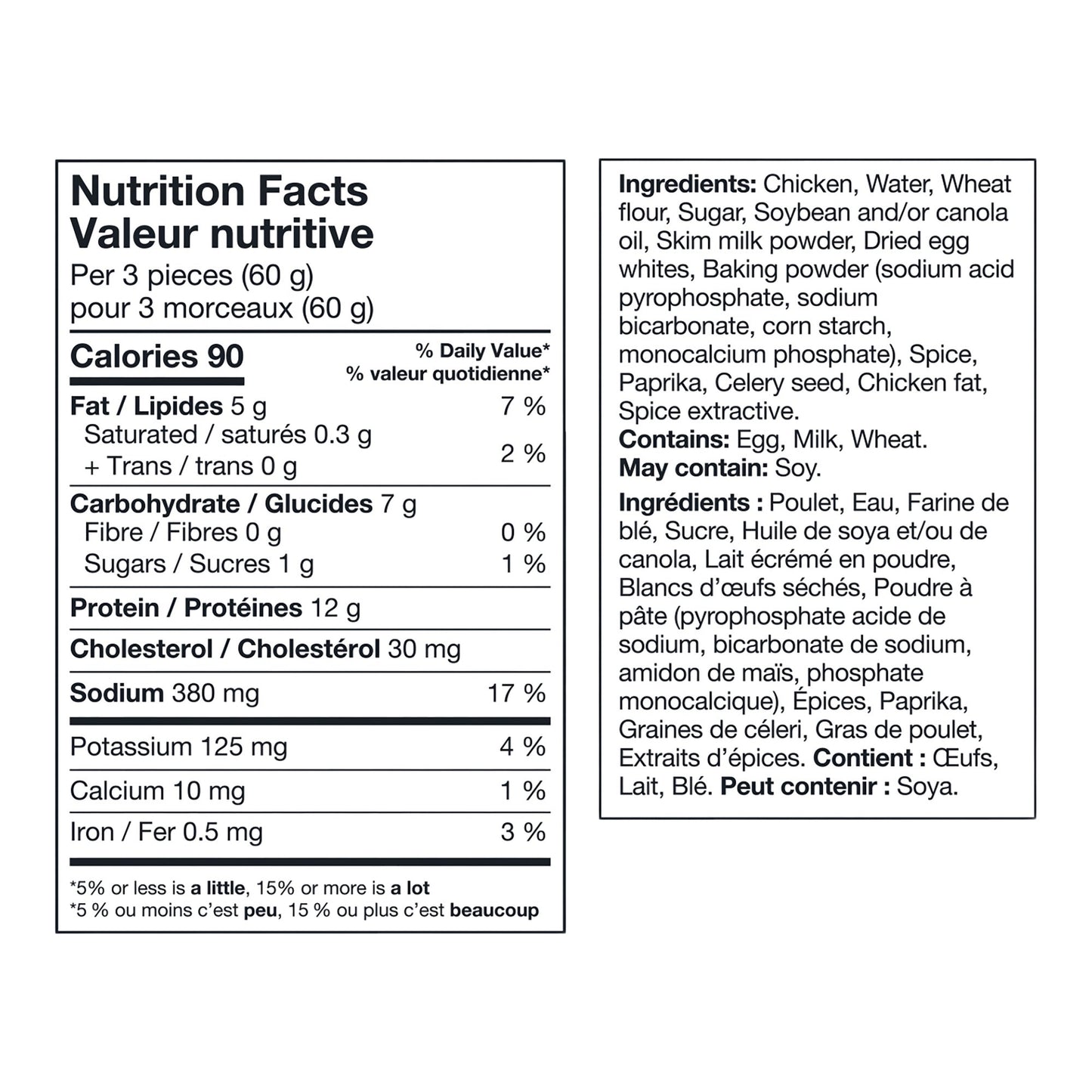 Kirkland Signature Chicken Chunks, 1.8 kg - image 3