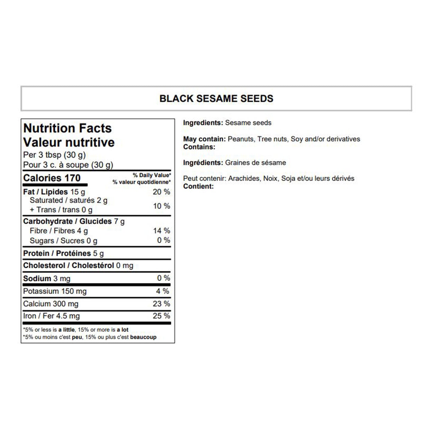 Yupik Black Sesame Seeds, 2kg - image 3