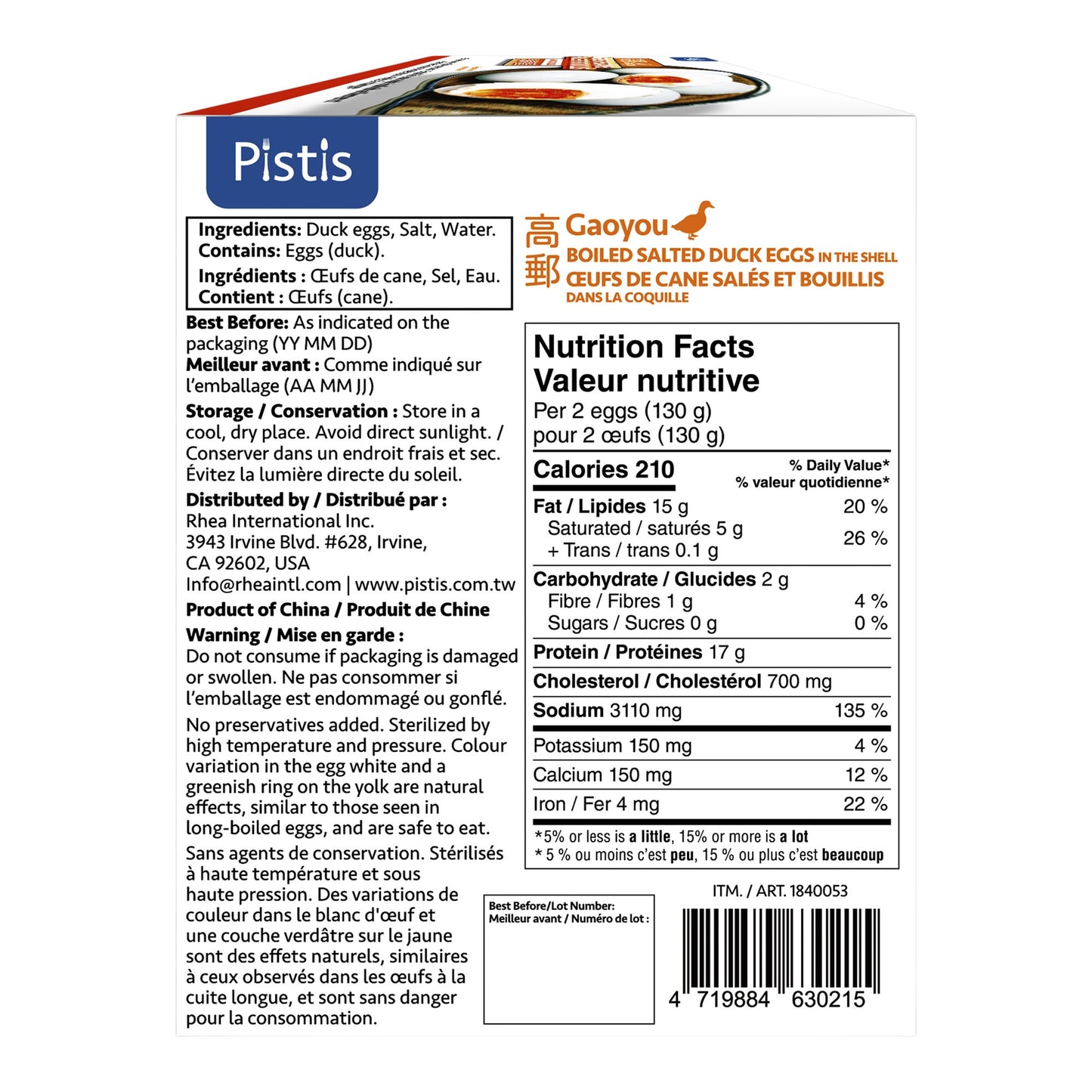 Pistis Boiled Salted Duck Eggs, 780 g - image 2