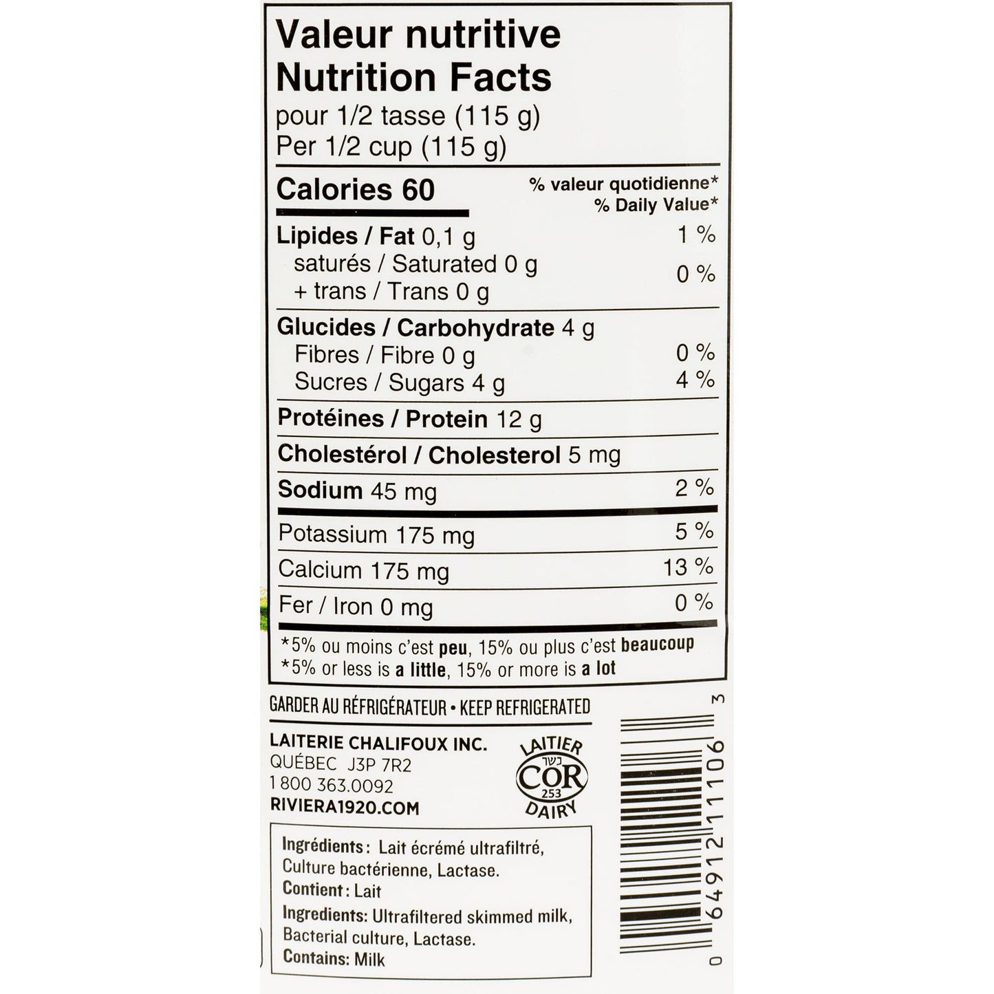 Riviera Greek Yogurt, 5kg - image 2
