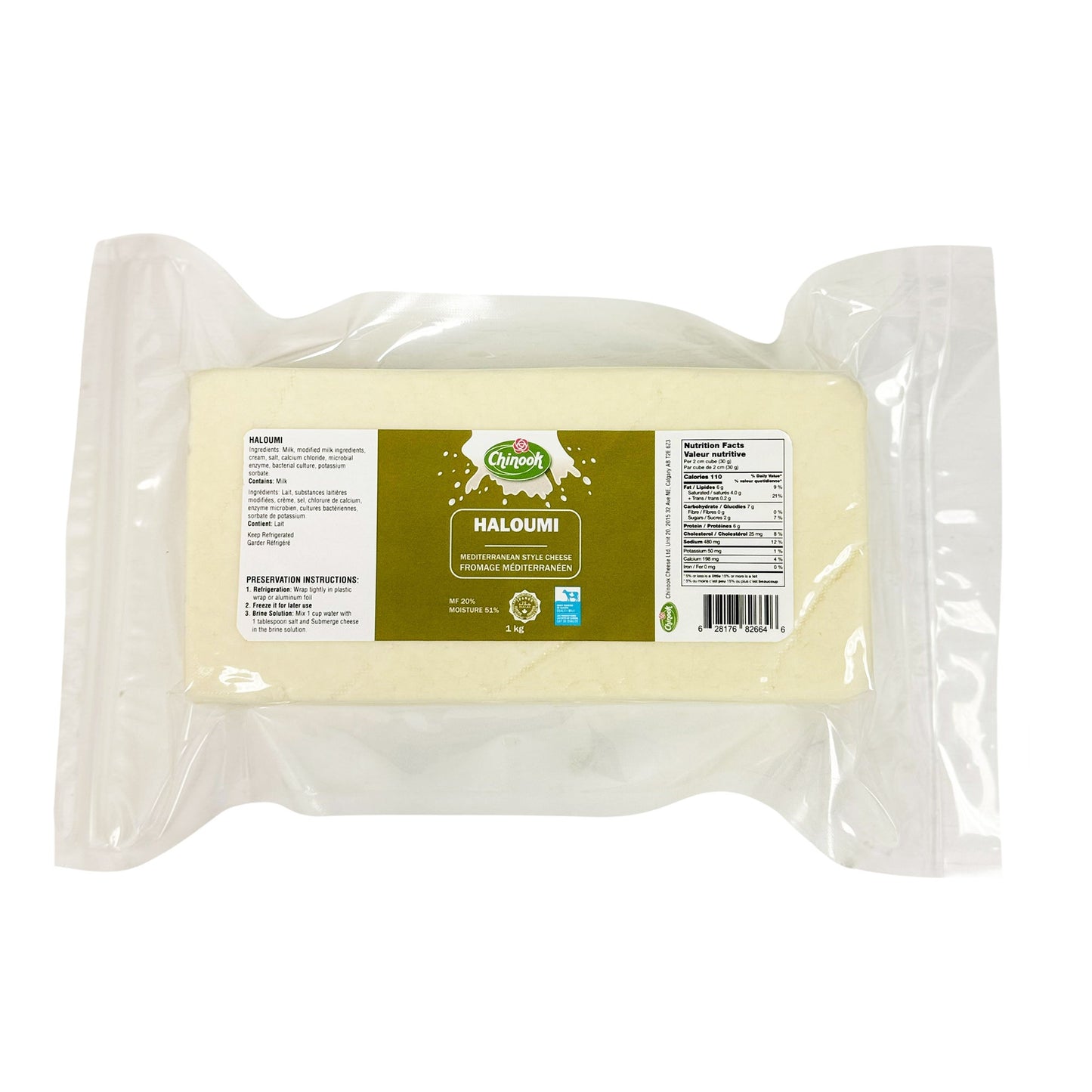 Chinook Haloumi Cheese, 1 kg - image 1