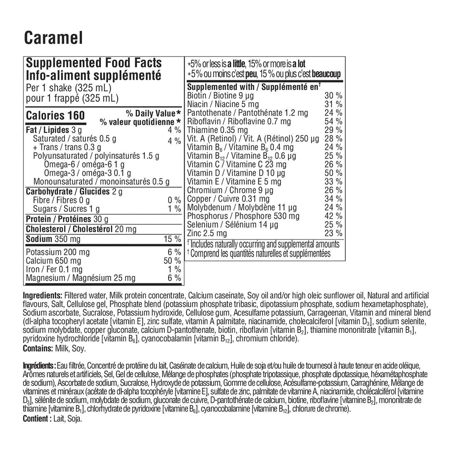 Premier Protein High-protein Caramel Shake, 18 × 325 mL - image 2