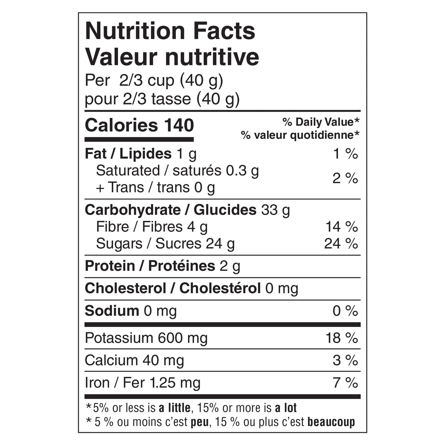 DJ&A Freeze Dried Fruit Mix, 1 kg - image 5