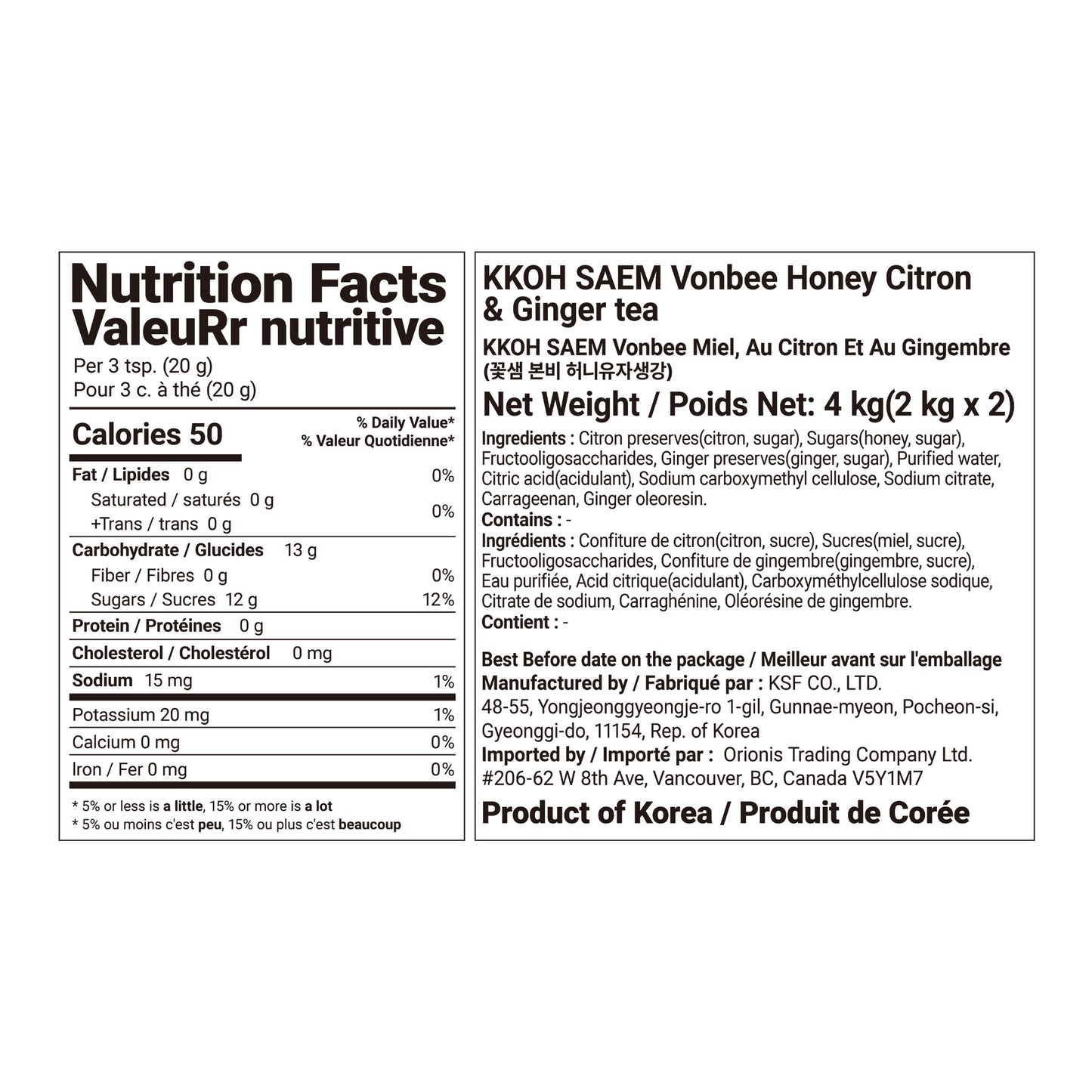 Vonbee Honey Citron and Ginger Flavoured Tea Base, 2 × 2 kg - image 4