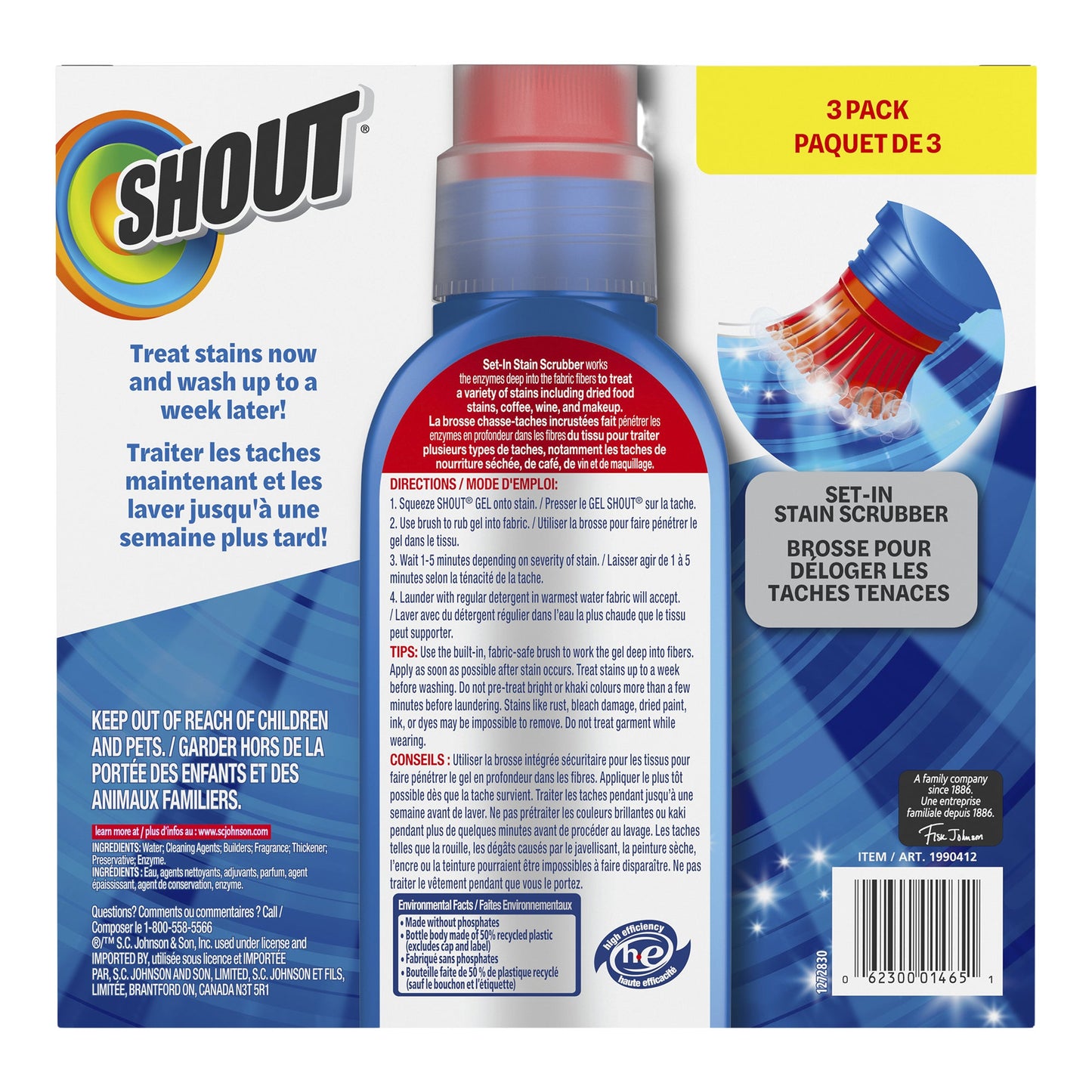Shout Advanced Stain Remover Gel Brush 246 mL, 3-pack - image 2
