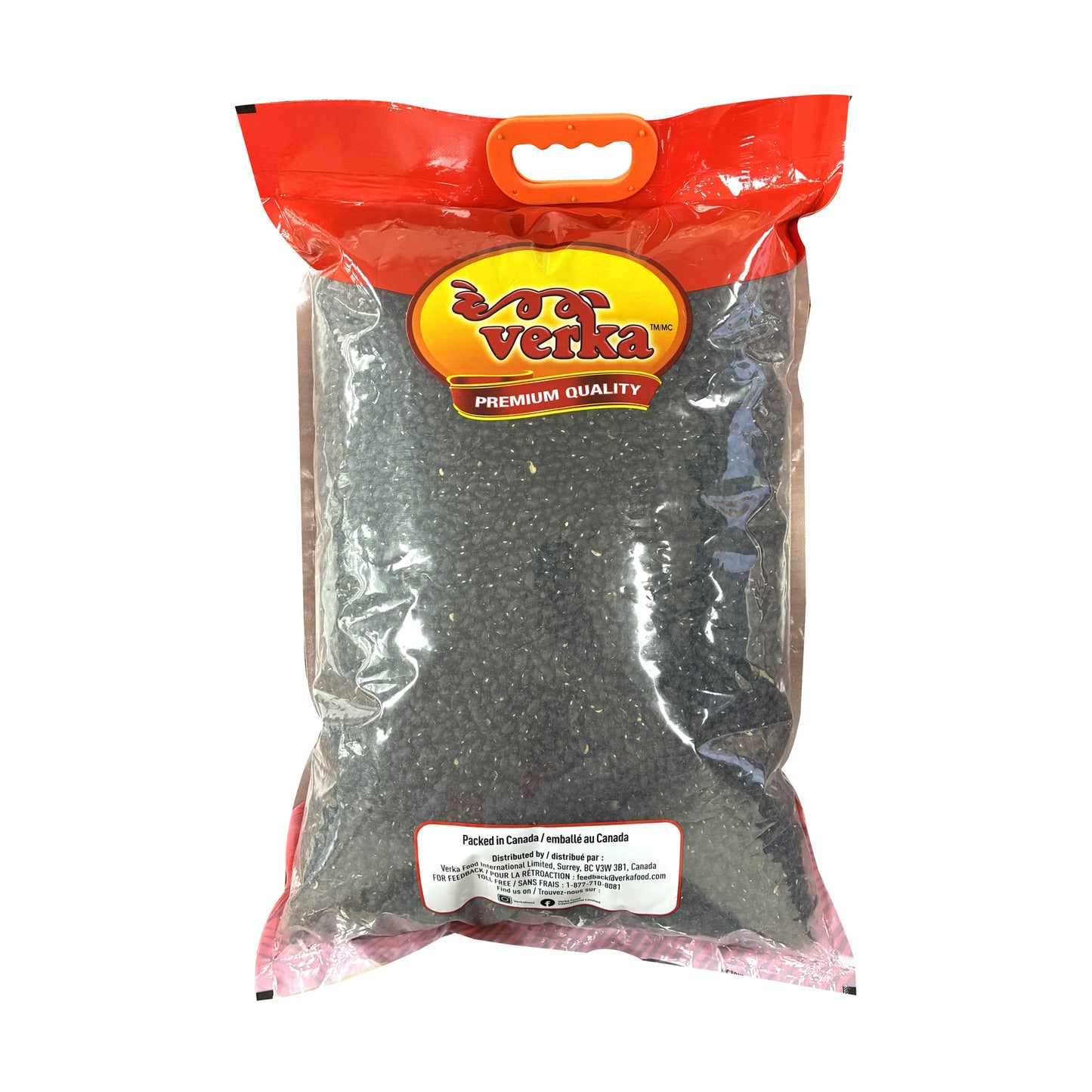 Verka Black Turtle Beans, 10 kg - image 2