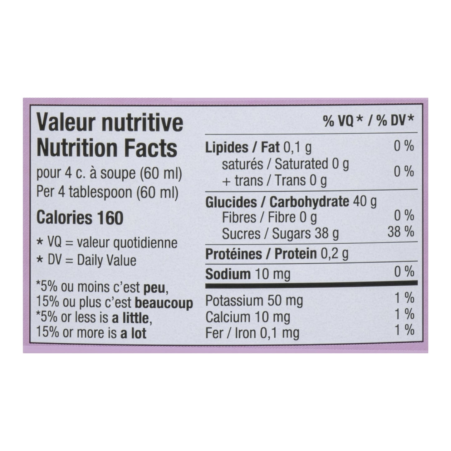 Dora Raspberry Dessert Topping 2L - image 2
