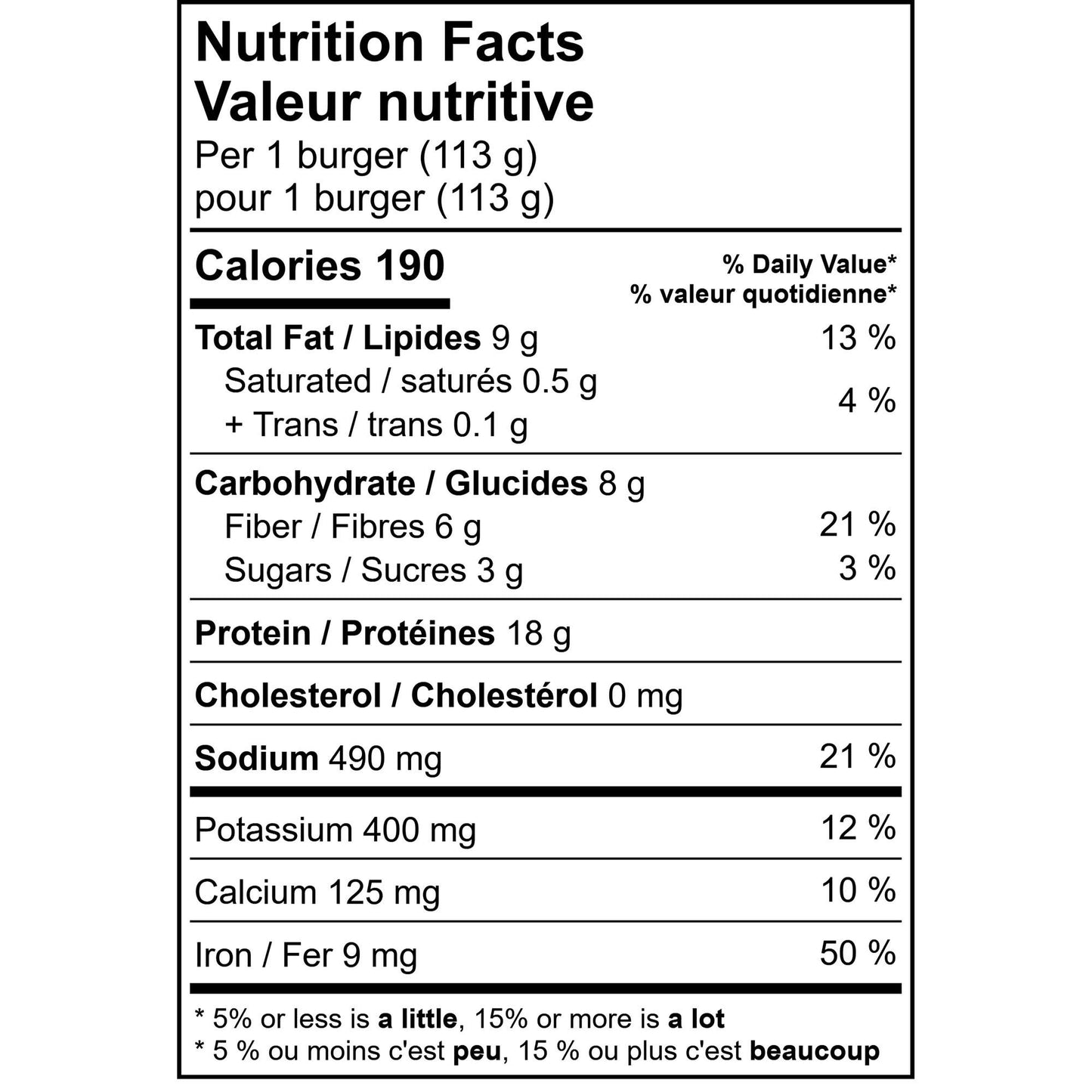 Cardinal Halal Frozen Veggie Burger, 24 × 113 g - image 2