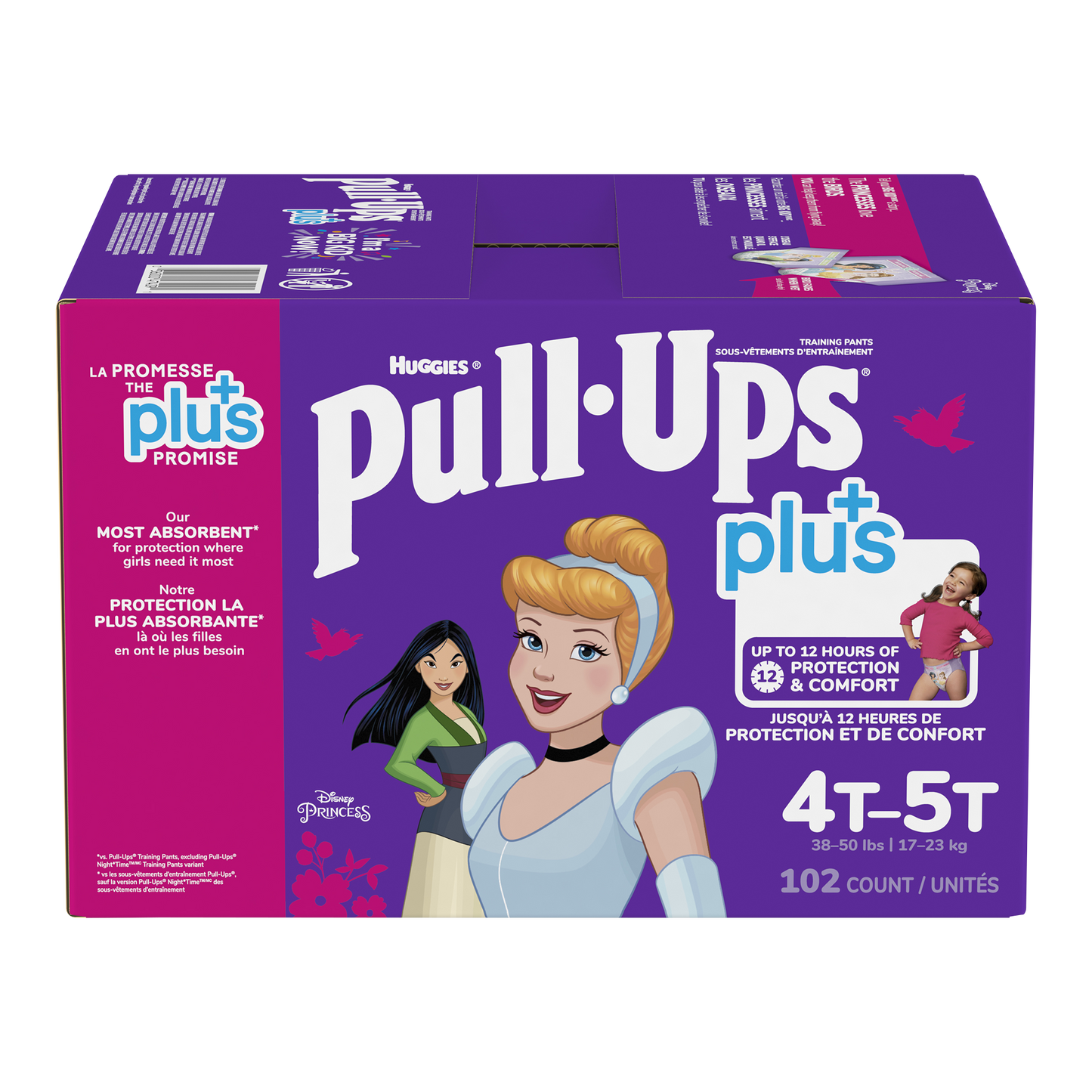 Huggies Pull-Ups Plus Training Pants 4T - 5T Boy, Pack of 102 - image 1