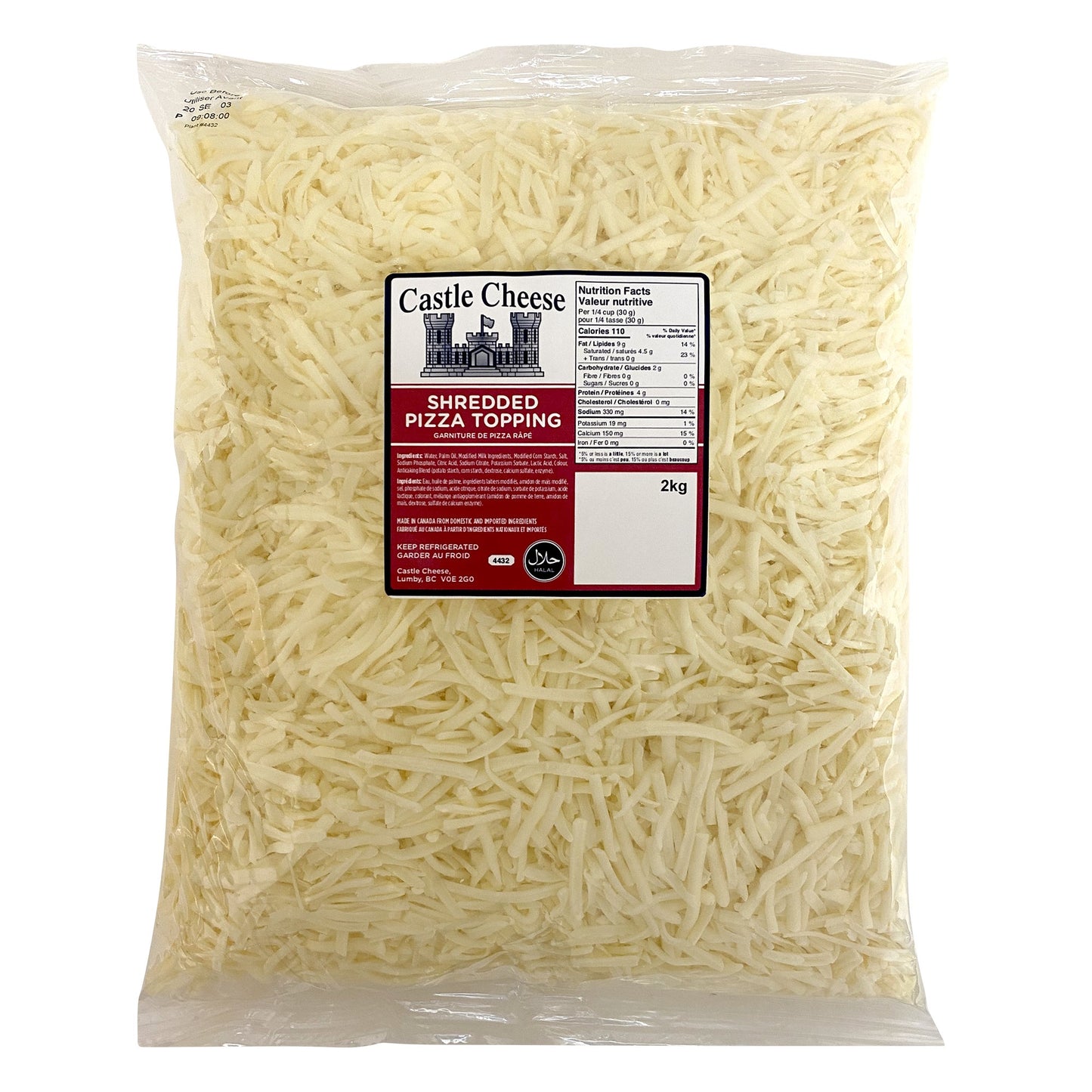 Castle Cheese Shredded Pizza Topping, 2 kg - image 1