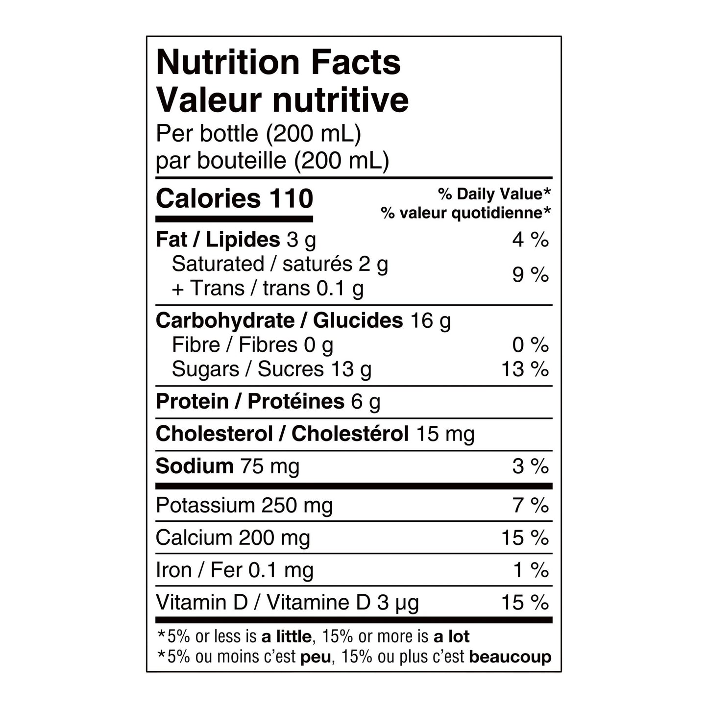 Yoplait Yop, 15 × 200 mL - image 4