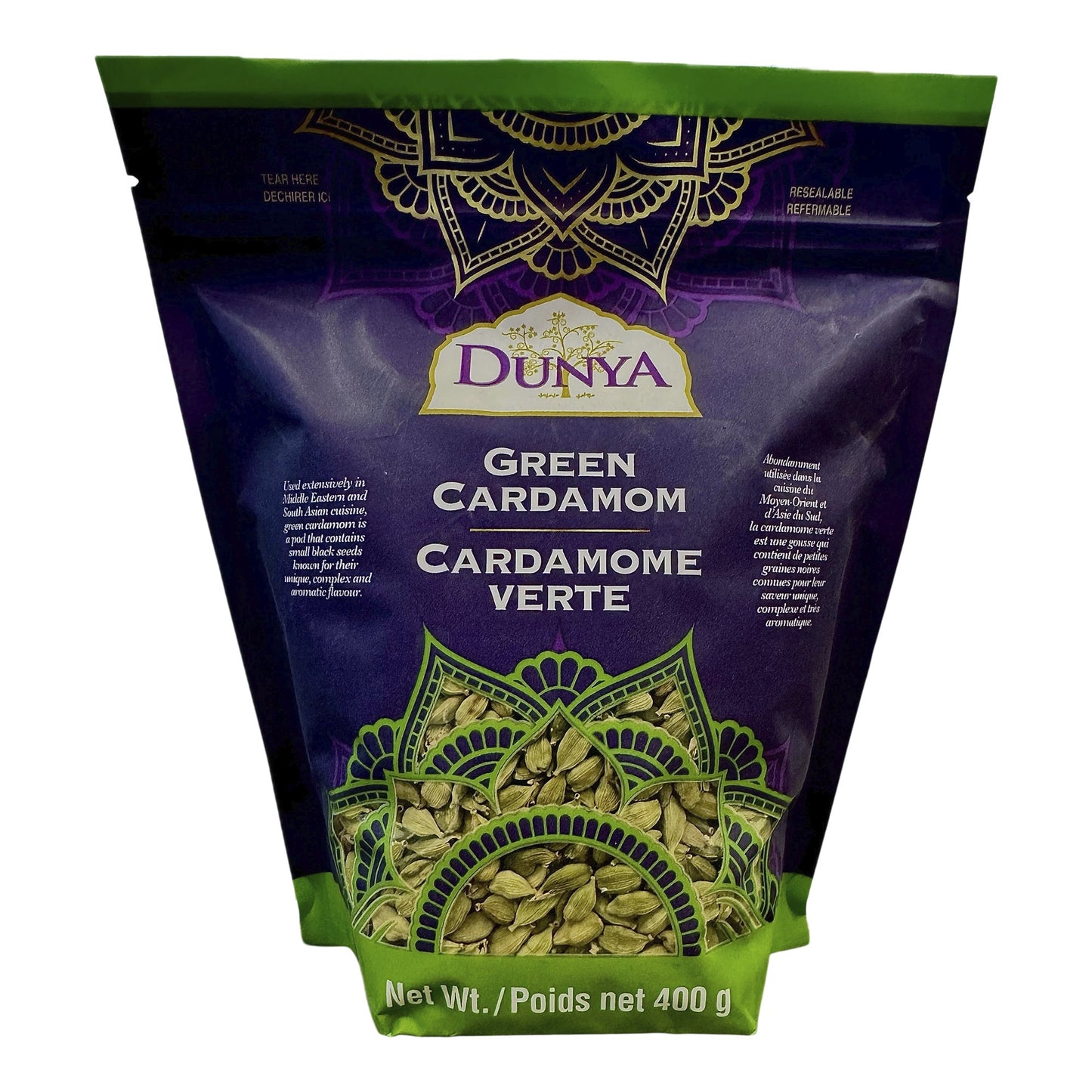 Dunya Green Cardamom 400g - image 1