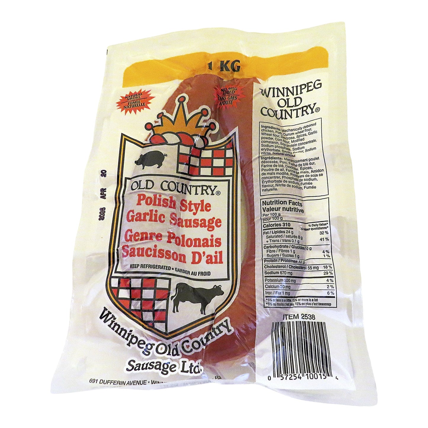 Winnipeg Old Country Sausage Polish Style Garlic Sausage, 1 kg - image 1
