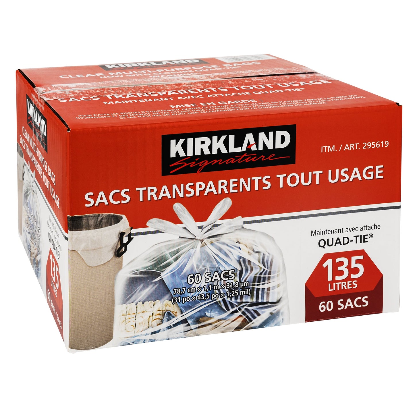 Kirkland Signature Quad-tie Clear Multi-purpose Bags, Pack of 60 - image 2