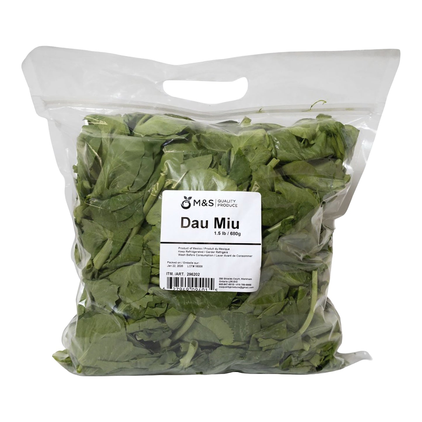 Dau Miu, 680 g - image 2