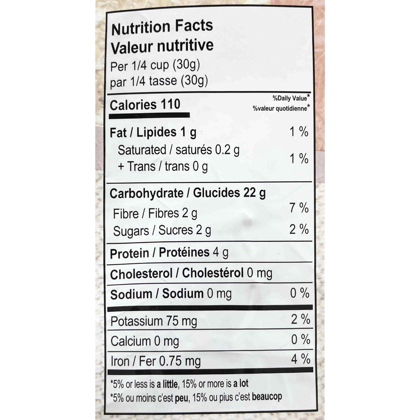 Verka Chakki Atta Whole Wheat Flour, 9.07kg - image 4
