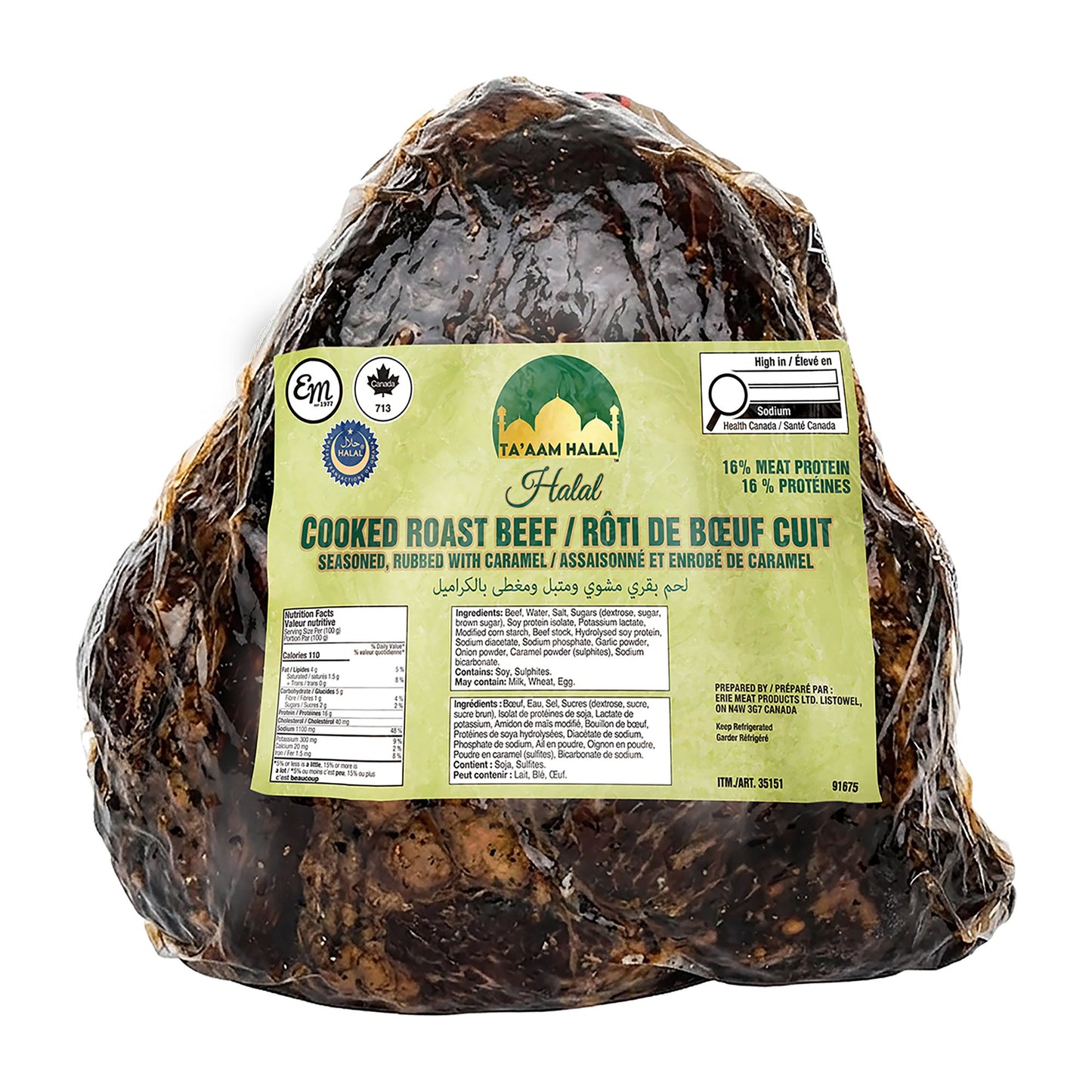 Ta'aam Halal Roast Beef, 3.5 kg average weight - image 2