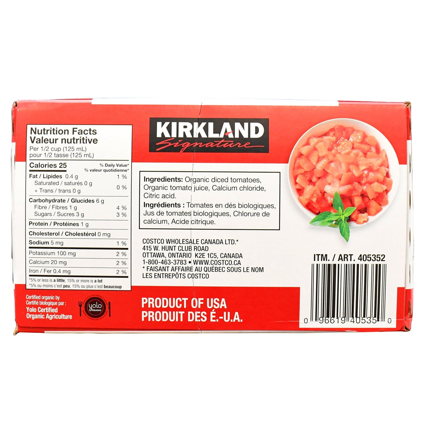 Kirkland Signature Organic Diced Tomatoes, 8 × 796 mL - image 3