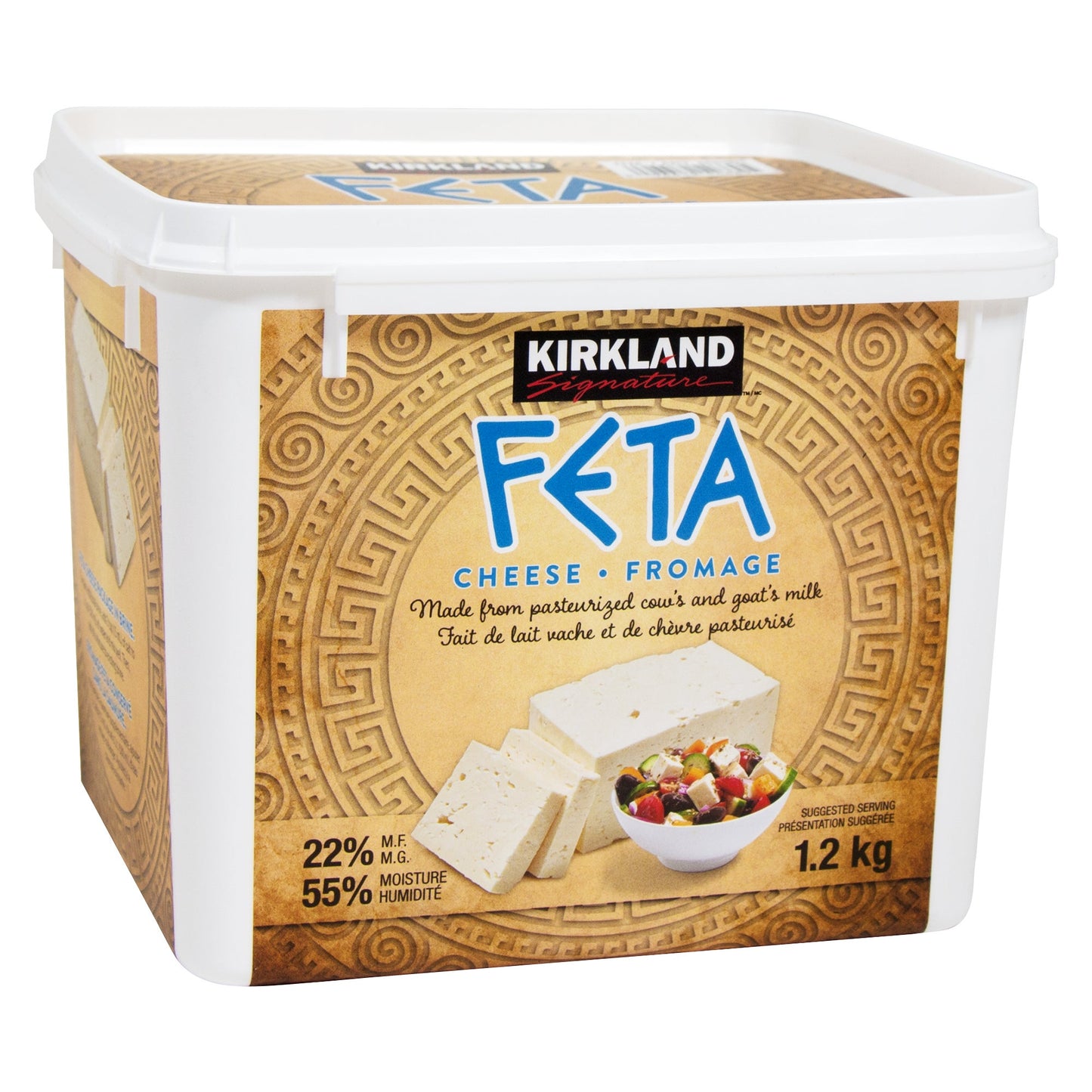 Kirkland Signature Feta Cheese, 1.2 kg - image 1
