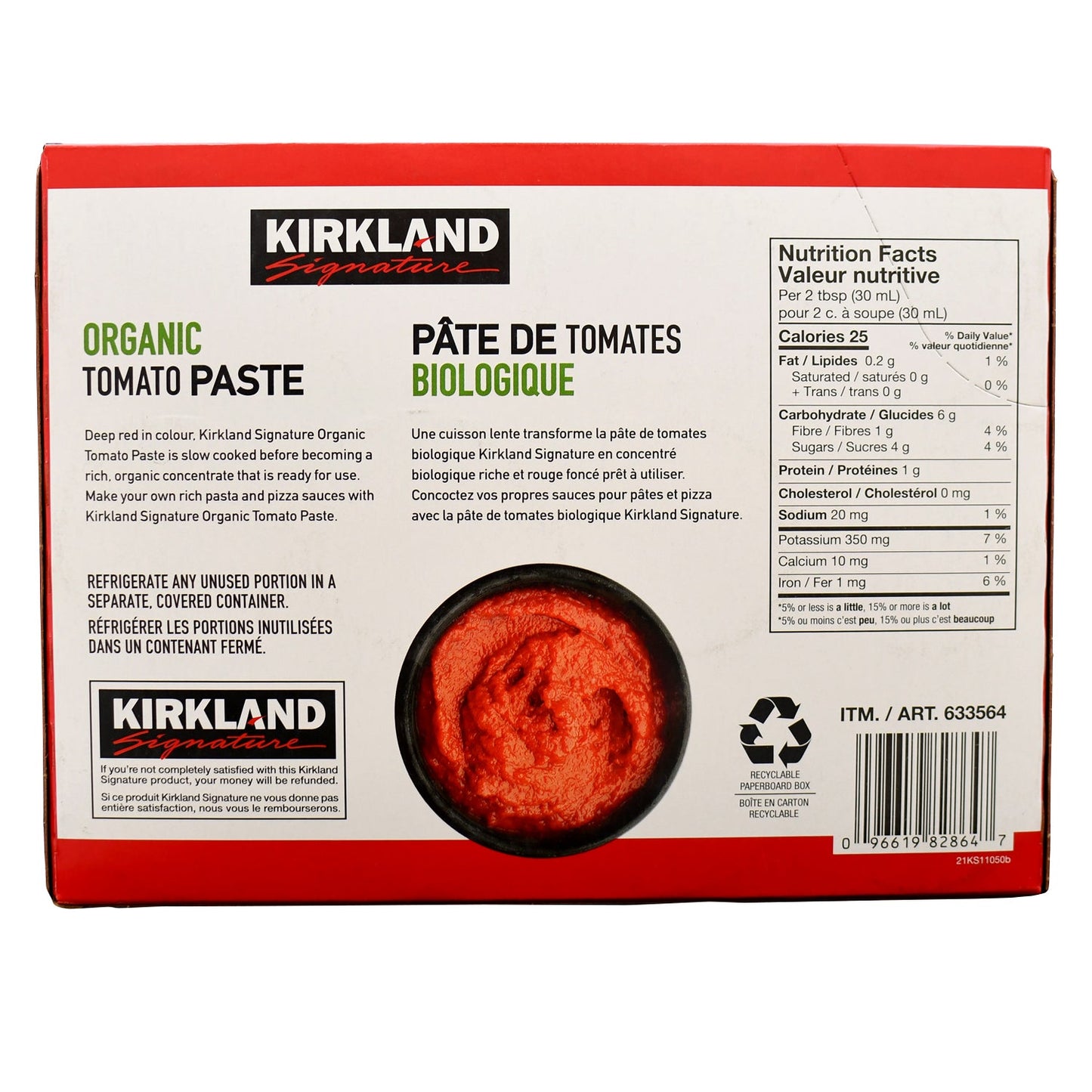 Kirkland Signature Organic Tomato Paste, 12 × 156 mL - image 3