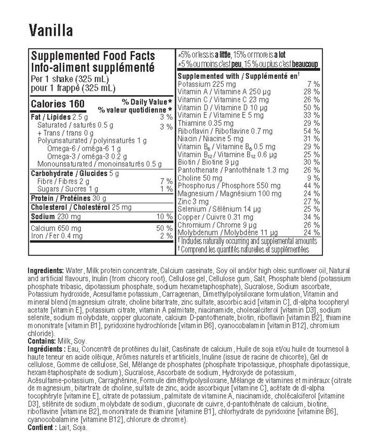 Premier Protein Vanilla Shake, 18 × 325 mL - image 4