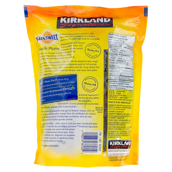 Kirkland Signature Sunsweet Dried and Pitted California Grown Prunes, 1.6 kg — gallery image 2