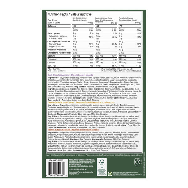 Simply Protein Crispy Snack Bars, 18 × 40 g — gallery image 4