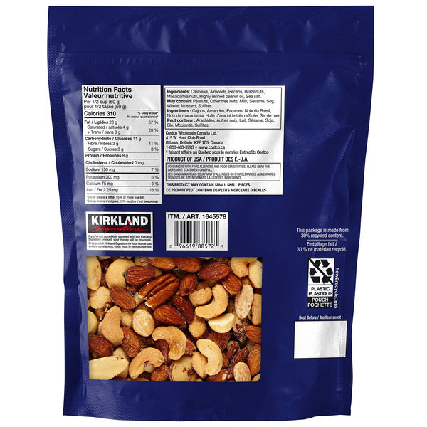 Kirkland Signature Salted Mixed Nuts, 1.13 kg — gallery image 2