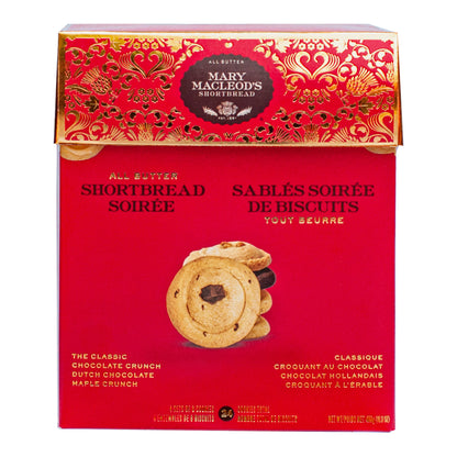 Mary Macleod's Assorted Shortbread Cookies, 8 pack - image 3