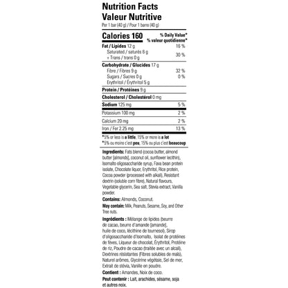 No Sugar Keto Bar, Bars, 2 × 480 g - image 6