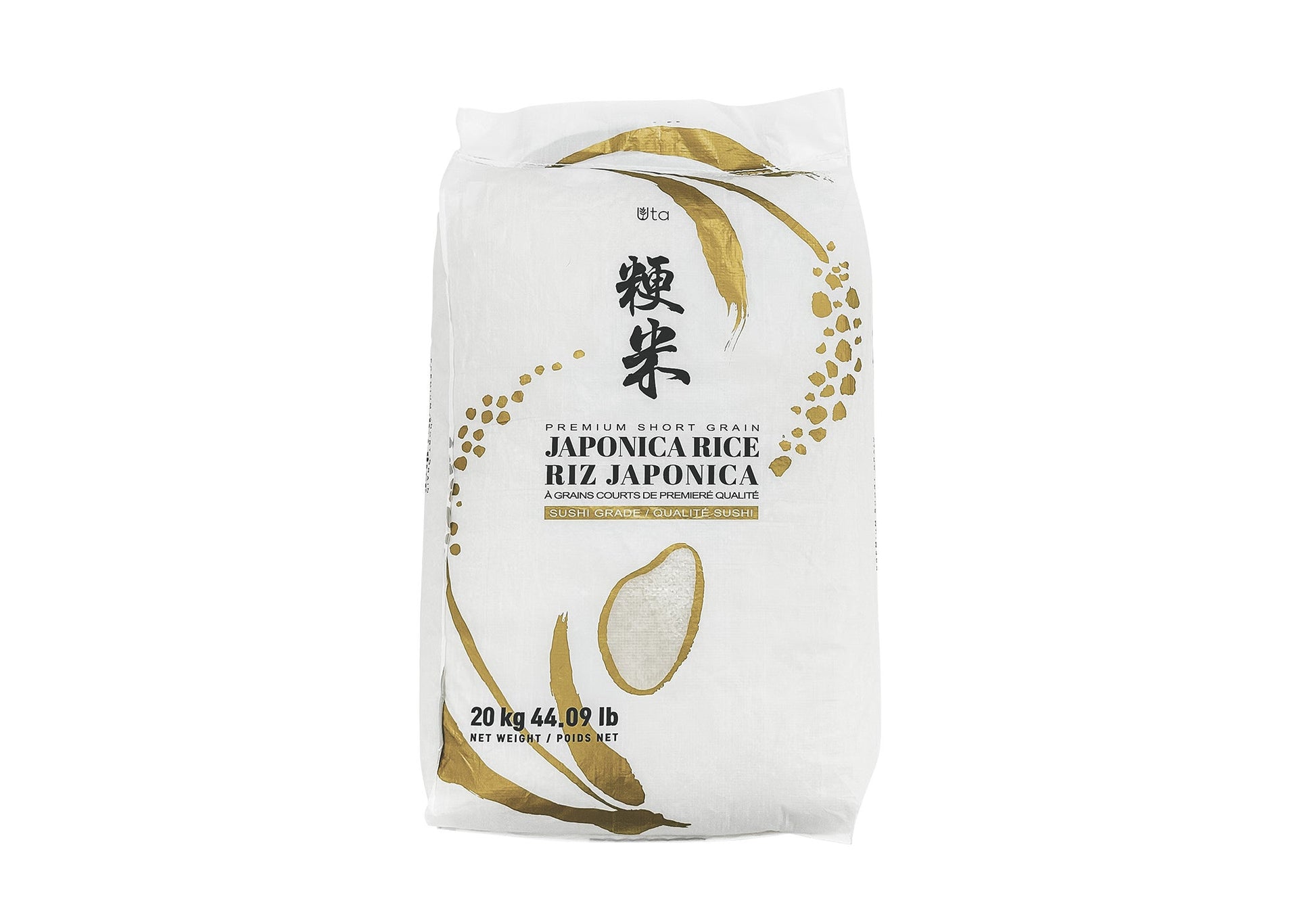 Ran Foods Japonica Sushi Rice, 20 kg - image 1