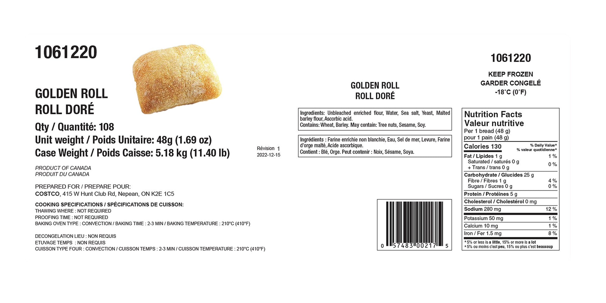 Bridor Golden Roll - image 2